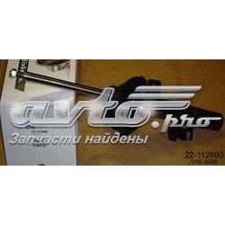 Амортизатор передній, правий VNEB288 Bilstein