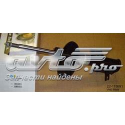 VNEB869 Bilstein Амортизатор передньої підвіски