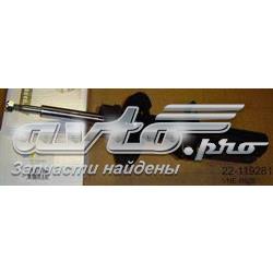 Амортизатор передній, правий Bilstein VNEB926 ціна, від 56.24 USD