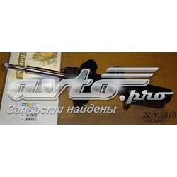Амортизатор передньої підвіски, лівий Bilstein VNEB927 ціна, від 63.64 USD