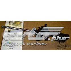 Амортизатори передні Bilstein 22131492