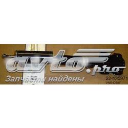 Амортизатор передній VNED597 Bilstein