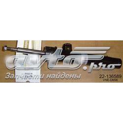 22136589 Bilstein Амортизатор передньої підвіски