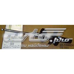 Купити VNED992 Bilstein Стійка амортизатора задня