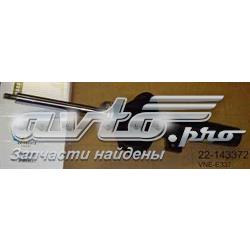Амортизатора передній лівий 22143372 Bilstein