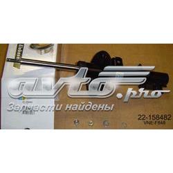 Амортизатор передній, правий 22158482 Bilstein