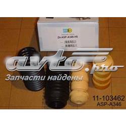 Буфер-відбійник амортизатора заднього Bilstein 11103462 ціна, від 11.81 USD