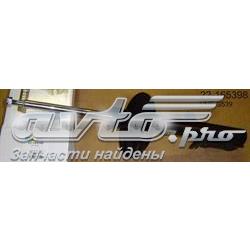 Купити 22165398 Bilstein Амортизатор задній, правий