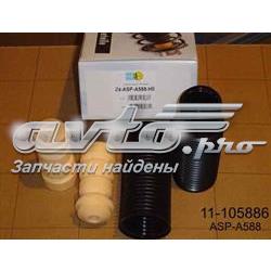 Буфер-відбійник амортизатора заднього Bilstein 11105886 ціна, від 13.97 USD