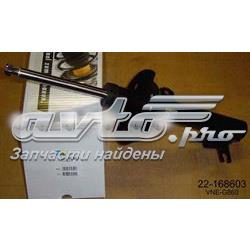 Амортизатор передній, правий VNEG860 Bilstein