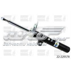 Амортизатора передній лівий 22220578 Bilstein