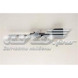 Амортизатор передній, правий 8671019973 Renault (RVI)