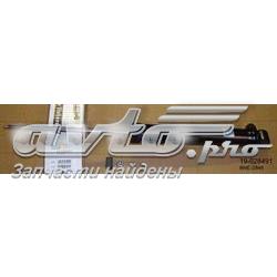 Амортизатор задній Bilstein BNE2849 ціна, від 31.16 USD