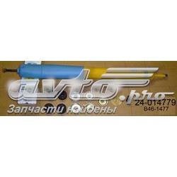 Стойка амортизатора передняя Toyota 4851169435 ціна, від 41.01 USD