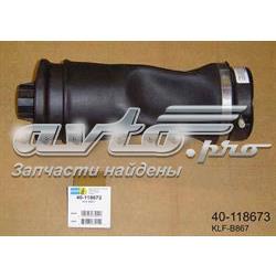 Купити 40118673 Bilstein Пневмоподушка/Пневморессора моста заднього