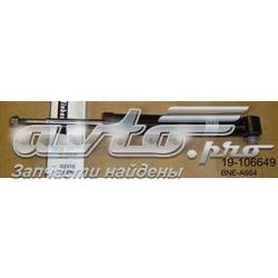 Амортизатор задній Bilstein BNEA664 ціна, від 94.87 USD