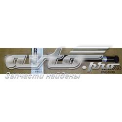 Задній амортизатор Bilstein 19112893