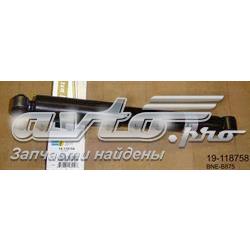 Амортизатор задній BNEB875 Bilstein