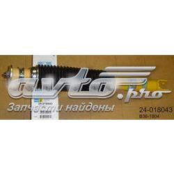 Купити 24018043 Bilstein Амортизатор передньої підвіски