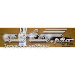 Амортизатор задній Bilstein BNEB951 ціна, від 27.87 USD