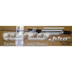 Купити BNEB952 Bilstein Стійка амортизатора задня