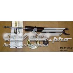 Стойка амортизатора передняя Bilstein BNEB992 ціна, від 39.02 USD
