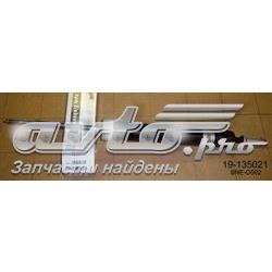 Амортизатор задній BNED502 Bilstein