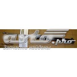19140049 Bilstein Амортизатори задні