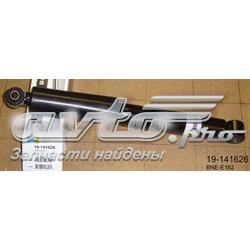 Купити BNEE162 Bilstein Стійка амортизатора задня