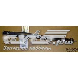 Амортизатор задній BNEE302 Bilstein