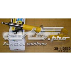 Купити 35110569 Bilstein Амортизатор передній, правий