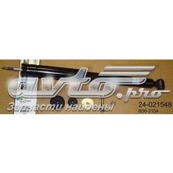 Стойка амортизатора передняя Bilstein B362154 ціна, від 86.73 USD