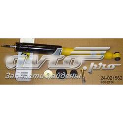 Амортизатор передній A2103234100 Mercedes