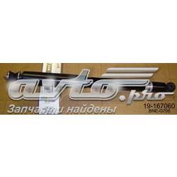 BNEG706 Bilstein Амортизатори задні