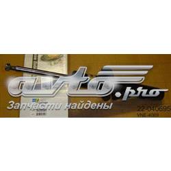 Амортизатор передній, лівий 22040695 Bilstein