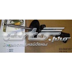 VNE4416 Bilstein Амортизатор передньої підвіски