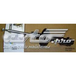 Купити VNE4501 Bilstein Амортизатор передньої підвіски
