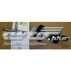 Амортизатор задній VNE4562 Bilstein