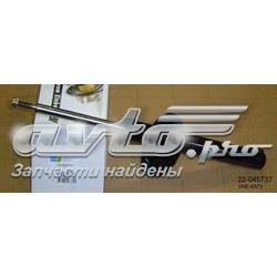 Амортизатори передні Bilstein VNE4573