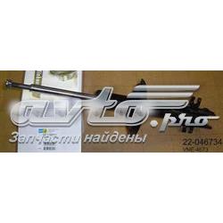Купити VNE4673 Bilstein Амортизатор передньої підвіски
