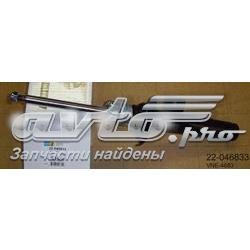 Амортизатор передньої підвіски, лівий Bilstein VNE4683 ціна, від 41.55 USD