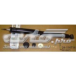 Амортизатор задній Bilstein BE3B471 ціна, від 25.91 USD