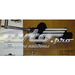 Амортизатор передній, лівий VNE4809 Bilstein