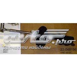 Амортизатор передній, правий 22048196 Bilstein