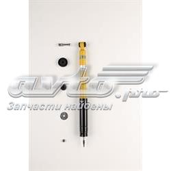 Амортизатор передній SA6511307 SNR