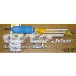 Купити 24141789 Polcar Стійка амортизатора задня