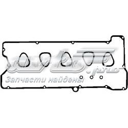 Прокладка клапанної кришки двигуна Mercedes A1100100830 ціна, від 33.07 USD