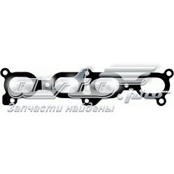 Прокладка випускного колектора Mazda ZL0113460