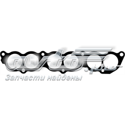  9623716480 Renault (RVI)