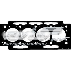 Прокладка ГБЦ Peugeot/Citroen 209Z3 ціна, від 30.24 USD